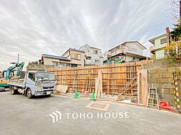 横浜市南区六ツ川２丁目