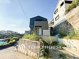 横浜市港北区日吉本町5丁目の一戸建て