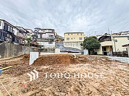 横浜市鶴見区北寺尾1丁目の一戸建て