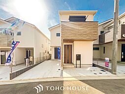 横浜市青葉区すみよし台