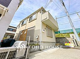 藤沢市西富１丁目