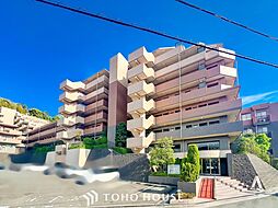 藤和ハイタウン本郷台