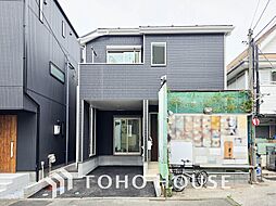 横浜市磯子区丸山１丁目