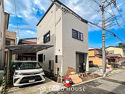 横浜市中区北方町１丁目