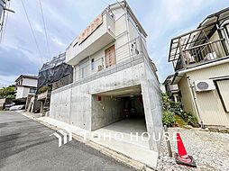 横浜市南区唐沢