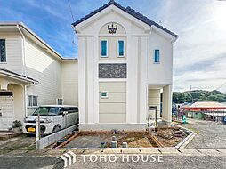 横浜市旭区上白根町の一戸建て