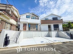 横浜市港南区東永谷３丁目の一戸建て