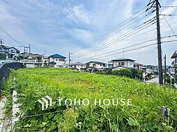 横浜市緑区上山３丁目の土地