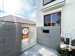 横浜市港南区芹が谷４丁目の一戸建て