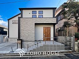 横浜市港南区笹下７丁目の一戸建て