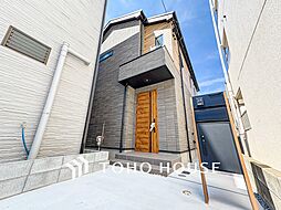 横浜市鶴見区栄町通４丁目