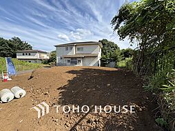 横浜市神奈川区羽沢町の一戸建て