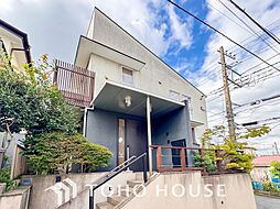 横浜市港南区芹が谷３丁目の一戸建て