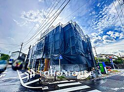 横浜市緑区長津田みなみ台7丁目の一戸建て