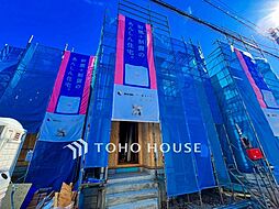 横浜市磯子区磯子８丁目