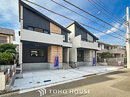 横浜市緑区長津田1丁目の一戸建て