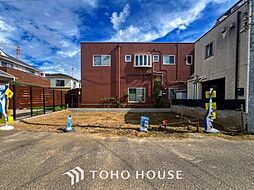 横浜市鶴見区上末吉2丁目の一戸建て