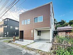 横浜市保土ケ谷区岩崎町の一戸建て