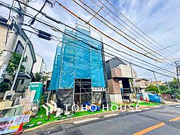 横浜市港北区下田町６丁目の一戸建て