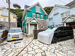 横浜市保土ケ谷区常盤台の一戸建て