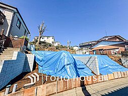 横浜市神奈川区菅田町の一戸建て