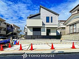 横浜市港南区日限山１丁目の一戸建て