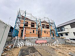 横浜市磯子区洋光台６丁目の一戸建て