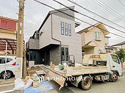 横浜市磯子区田中1丁目の一戸建て