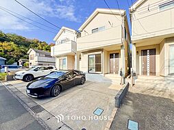 横須賀市森崎４丁目の一戸建て