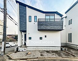 横浜市港北区下田町３丁目の一戸建て