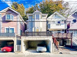 横浜市保土ケ谷区狩場町の一戸建て