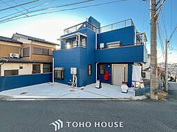 横浜市旭区東希望が丘の一戸建て