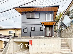 横浜市緑区北八朔町の一戸建て