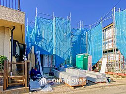 横浜市瀬谷区相沢４丁目