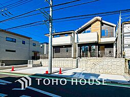 横浜市青葉区荏子田１丁目