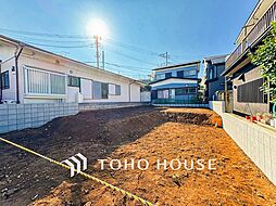 横浜市神奈川区三ツ沢東町