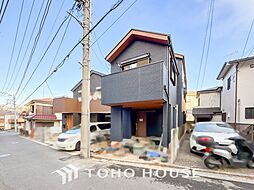 横浜市鶴見区東寺尾３丁目の一戸建て