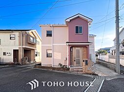 横浜市戸塚区東俣野町