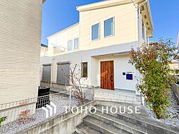 横浜市青葉区鴨志田町