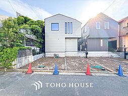 横浜市南区永田北2丁目の一戸建て