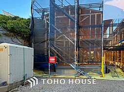 横浜市南区永田北2丁目の一戸建て