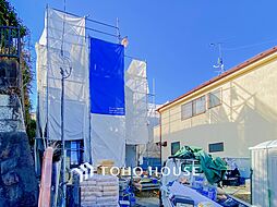 横浜市磯子区中原４丁目