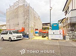 横浜市金沢区西柴２丁目