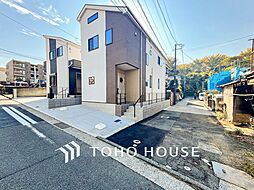 横浜市鶴見区下末吉６丁目