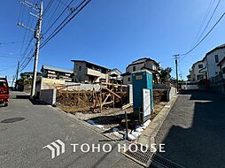 横浜市栄区公田町