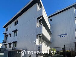 グランビスタ青葉台