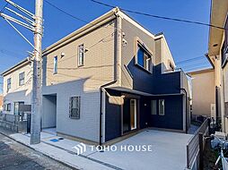 川崎市中原区井田１丁目