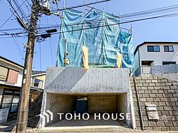 横浜市港北区新吉田東1丁目の一戸建て