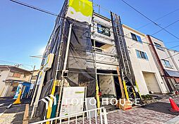 横浜市西区西戸部町２丁目