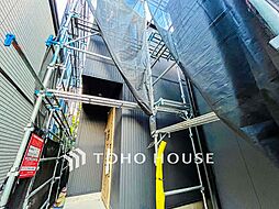 横浜市港北区綱島東４丁目